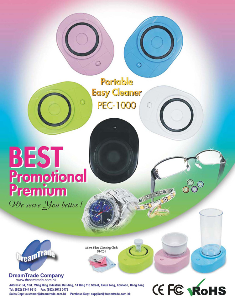 BEST Promotional Premium: Portable Easy Cleaner PEC-1000; Tested to comply with CE, FCC & RoHS.